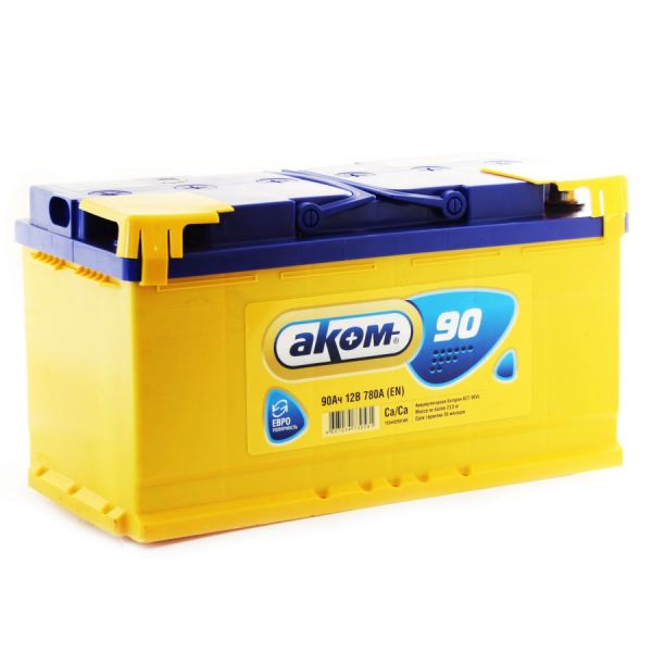 Аккумулятор AKOM +EFB 6CT-90 Евро (90 A/h), 840A R+ (AKOM: 6СТ900EFB)