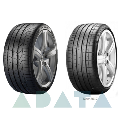 Pirelli PZero 245/35 R20 95Y (Pirelli: PZero)