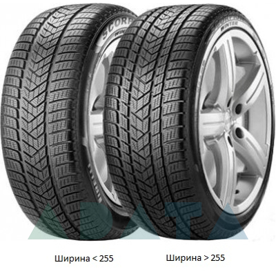 Pirelli Scorpion Winter 275/45 R20 110V XL MO (Pirelli: Scorpion Winter)