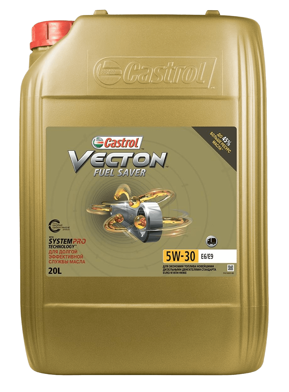 Моторное масло Castrol VECTON FUEL SAVER 5W-30 E6/E9, 20л (CASTROL: 157AEA)